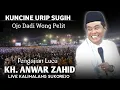 Lagu 🔴LIVE PENGAJIAN LUCU || KH. ANWAR ZAHID TERBARU 2026 DI KALIMALANG SUKOREJO || KUNCINE URIP SUGIH  |