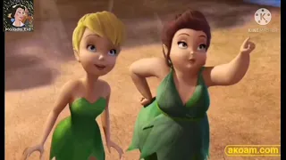 فيلم تنة و رنة و سر الأجنحة مدبلج 2 بصوتي 