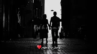 الحب يعني نصيب   خالد سليم دندنها