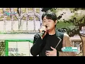 [New Song] Postmen (포스트맨) - Goodbye Sinchon (안녕 신촌) | Show! MusicCore | MBC230318방송