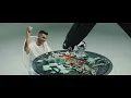 JAMULE x LUCIANO - ATHEN (prod. by Miksu / Macloud & Deats)