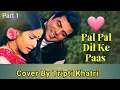 Download Lagu Pal Pal Dil Ke Paas💘🔥~Blackmail 1973~Rakhee,Dharmendra~Kishore Kumar~Old Songs~Romantic Song~70s