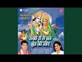 Download Lagu Na Chhodenge Jab Tak Charan