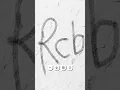 Download Lagu Rcb #bhojpuri #song #dj #newsong #comedyshorts