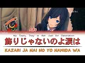 Ado - Kazari ja nai no yo Namida wa Lyrics Romanized with English