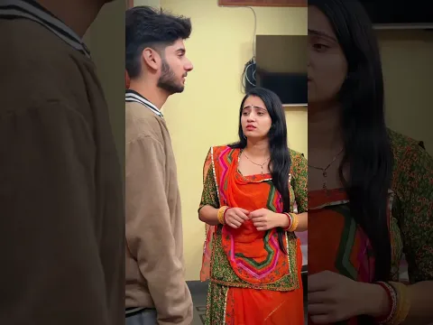 Husband ne galat kiya 💔 #relatable #reality #real #viralvideo #trending #explore #youtubeshorts