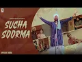Download Lagu Sucha Soorma (Official Video) Hardev Mahinangal | New Punjabi Song 2024 | Latest Punjabi Songs 2024