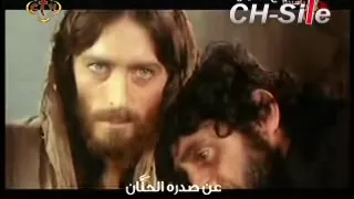 ترنيمة خبرنى يا يوحنا 