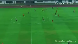 اهداف مباراة عمان وموزمبيق الودية بفوز عمان       دندنها