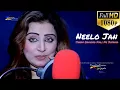 Download Lagu Janan Zamong Kali Ke Shpawa | Neelo Jan Pashto Song | Official Music Video