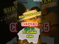 Download Lagu Mistery Peta Zaman kuno | SUATU HARI NANTI | Chapter 5 Eps 01 #suatuharinanti #viralvideo #fyp
