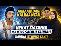 Lagu Gus iqdam terbaru⁉️jamaah dari kalimantan nekat datangi pengajian gus iqdam karena istrinya sakit