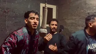 ما كنتش متخيل انك تسيبيني يا بسمله   إبراهيم شعوزه   ارجعي يا بسمله دندنها