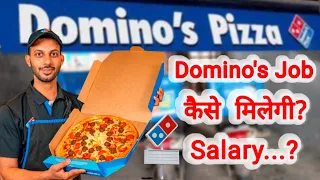 domino s job apply domino s pizza job kaise paye domino s delivery job 2023