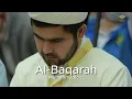 Lagu Surah Al-Baqarah | Muhammadloiq Qori | Deep Qur`ân