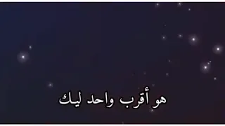 مهرجان قلب ميت من سنين 