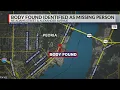 Body found in Peoria identified as missing person Tario Fuller
