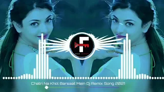 chatri na khol barsaat mein dj remix song old romantic hindi song old is gold 