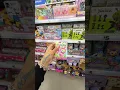 Five below have blindbox labubu dupe keychains