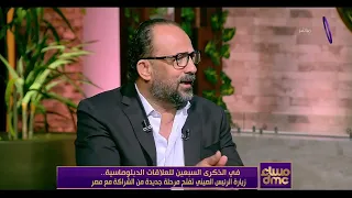 عامر تمام، الباحث في الشؤون الآسيوية: حالة الالتهاب في محيط الصين لا تختلف عن الشرق الأوسط