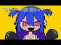 山田PERFECT / jon-YAKITORY, 初音ミク -YAMADA PERFECT / jon-YAKITORY, Hatsune Miku-