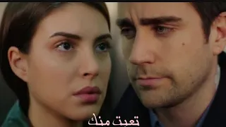 اغنية تعبت منك ياغيز و هازان 