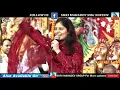 Download Lagu Mangal Bhavan Amangal Haari मंगल भवन अमंगल हारी# Priyanka Chaudhary# Ramayan Chaupai | Anchru Khurd