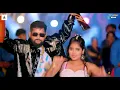 #Video | SHOOTER | #Tuntun Yadav, Goldi Yadav | शूटर | New Bhojpuri Rangdari Song 2025