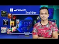 What is Windows Insider Program Benefit Loss Activate and Deactivate Windows Insider Program