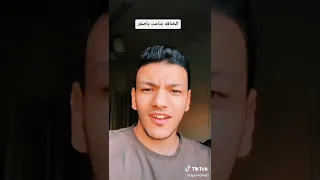 خناقه كبيره بين مسلم وحوده بندق وعبد الباسط حموده على اغنية يا اصفر    دندنها