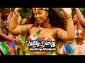 Download Lagu Zaddy Energy | Afrobeat Song 2025 | Nonstop Afrobeat