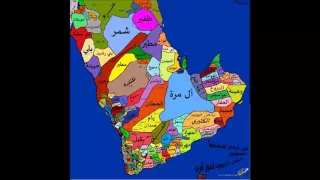 شيلة الى كل قبايل المملكة العربية السعودية      دندنها