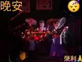 Malam minggu