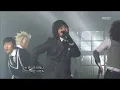 Epik High - Fan, 에픽하이 - 팬, Music Core 20070210