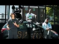 Download Lagu Charlie Sloth ft. Mazza L20, Giggs - SLEEP (Official Music Video)