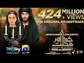 Khuda Aur Mohabbat | OST | Rahat Fateh Ali Khan | Nish Asher | Har Pal Geo