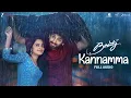 Download Lagu Kannamma - Beauty | Ankith Koyya, Nilakhi Patra | Vijay Bulganin | Full Song