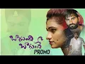 Lagu Bagundi Bagunde Promo | LoveFailure Song | Tony Kick | Mounika Dimple | Singer Ramu | Anu Vlogs