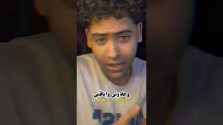 اللي في حياتو انا يحمد ربو ويشكرو احمد تيتو اكسبلور توتول تصميمي حالات واتس لايك 