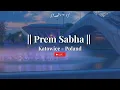 Download Lagu Live | Prem Sabha |  Katowice, Poland | 28/08/2025 | Morari Bapu