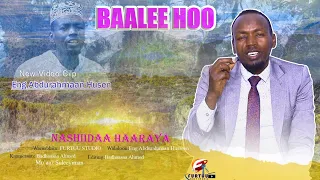 Nashiidaa BAALEE Eng Abdurahman Hussen 2024  Nashiidaa BAALEE Eng Abdurahman Hussen 2024