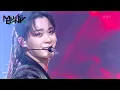 MOONBIN SANHA ASTRO - WHO Music Bank KBS WORLD TV 220325