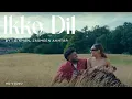 Download Lagu Ikko Dil (Official Song) | G Khan, Jasmeen Akhtar, Shah Rehan | Fresh Media Records