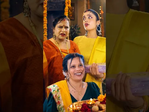 Saas Bahu ❤️ Bhai Ka Pyaar 🥺🙏🏻 #shorts #love #rakshabandhan #emotional