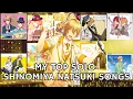 Download Lagu My Top SOLO Shinomiya Natsuki Songs!