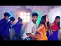 #Video - कमर | #Khesari Lal Yadav New Song | #Neha Raj | Kamar | Sapna Chauhan | Bhojpuri Song 2023