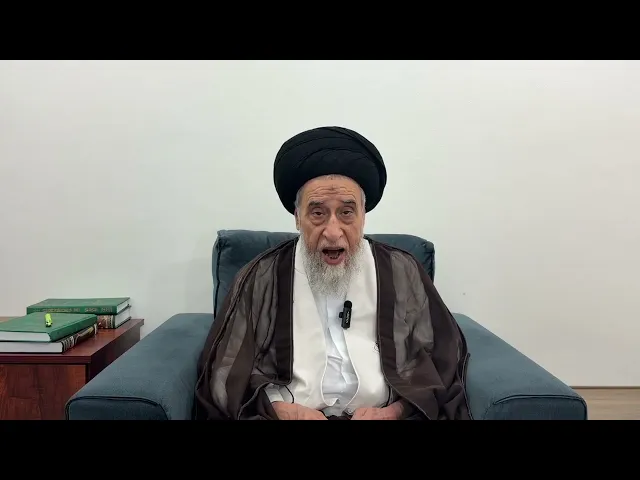 ⁣مسائل أصولية ج 674 