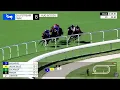 8va Carrera de Gulfstream Park Sabado 8 de Agosto de 2026