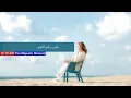 جوليا بطرس يوما ما مع الكلمات Julia Boutros - Yawman Ma