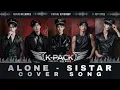 SISTAR - ALONE | K-POP | BOYGROUP REMAKE | VIDEO LYRICS | K-PACK | Virtual Boygroup